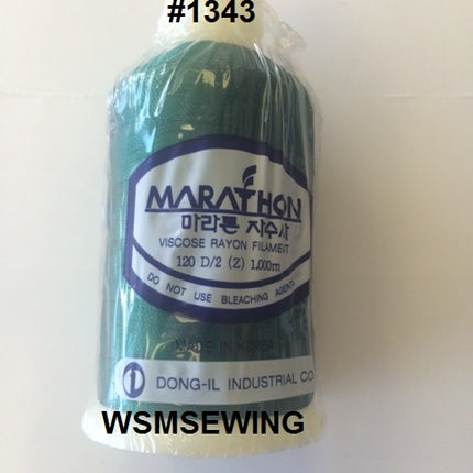 (#1343) Bottle Green Standard Embroidery Thread