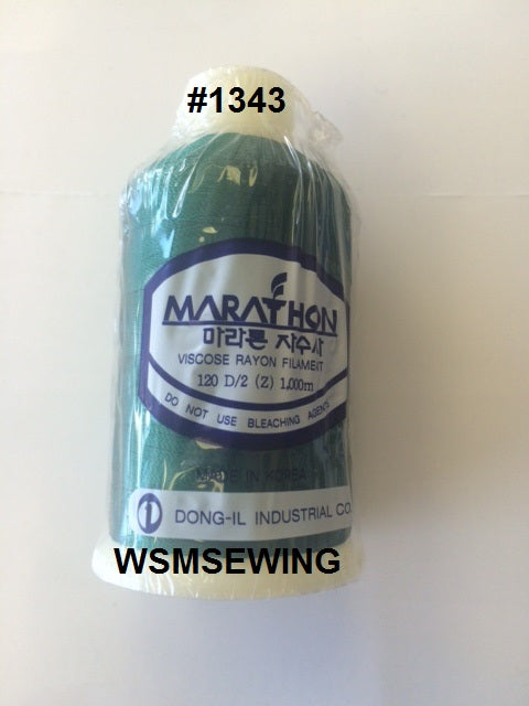 (#1343) Bottle Green Standard Embroidery Thread