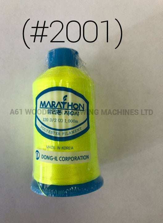 (#2001) Polyester Embroidery Thread