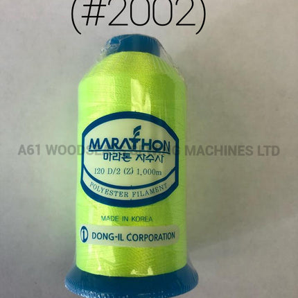 (#2002) Polyester Embroidery Thread