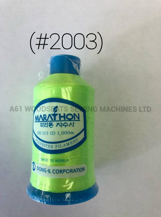 (#2003) Polyester Embroidery Thread
