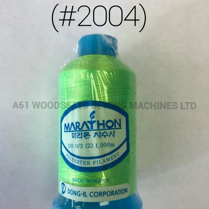 (#2004) Polyester Embroidery Thread