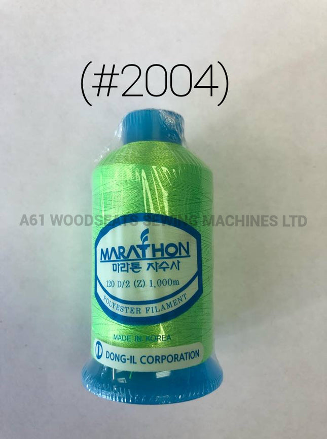 (#2004) Polyester Embroidery Thread