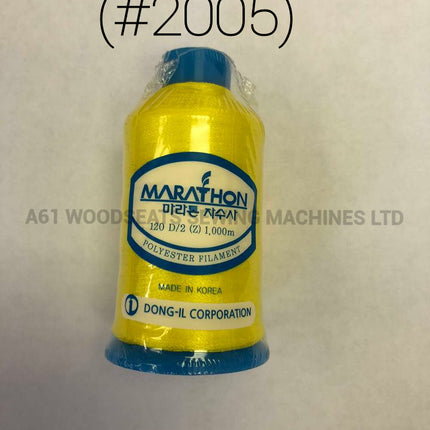(#2005) Polyester Embroidery Thread