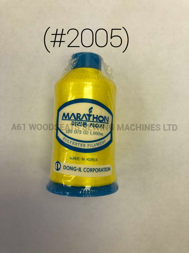 (#2005) Polyester Embroidery Thread