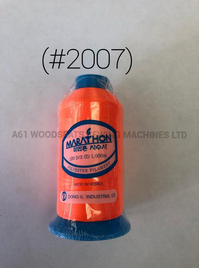 (#2007) Polyester Embroidery Thread