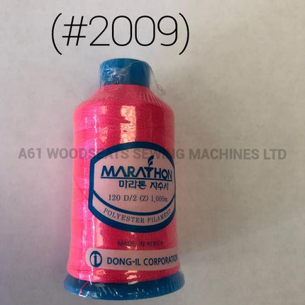(#2009) Polyester Embroidery Thread