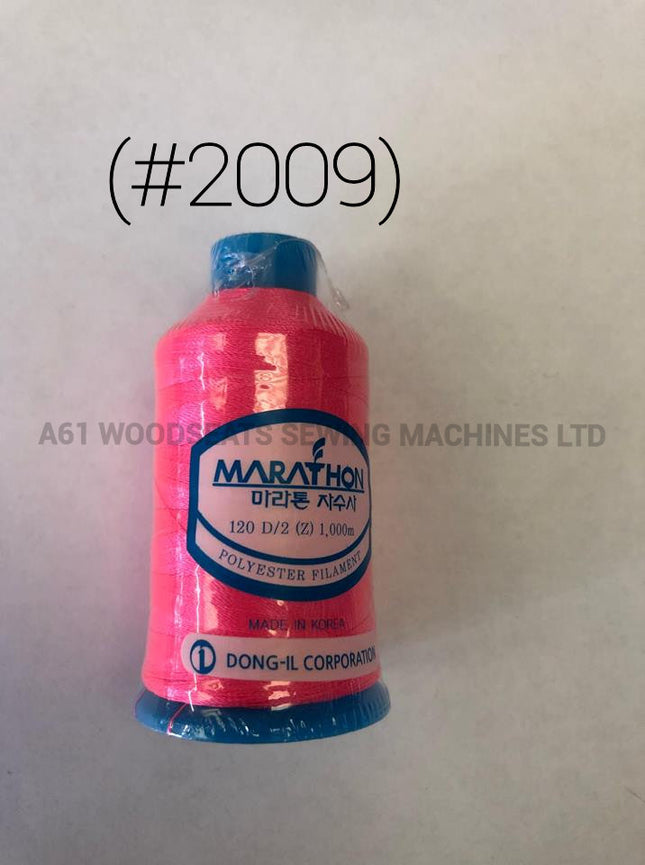 (#2009) Polyester Embroidery Thread