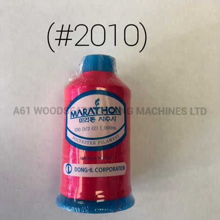 (#2010) Polyester Embroidery Thread