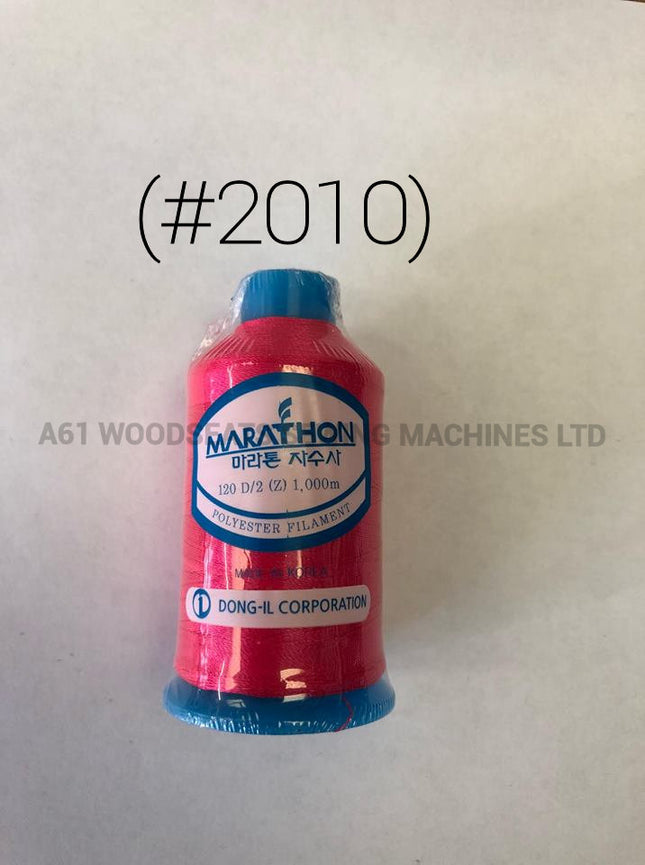 (#2010) Polyester Embroidery Thread