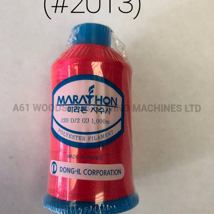 (#2013) Polyester Embroidery Thread