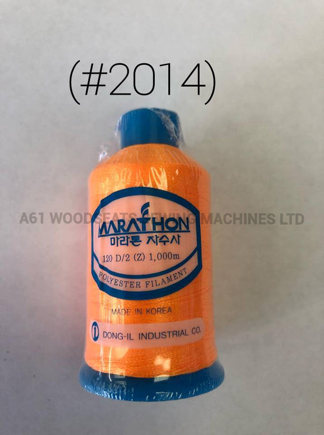 (#2014) Polyester Embroidery Thread