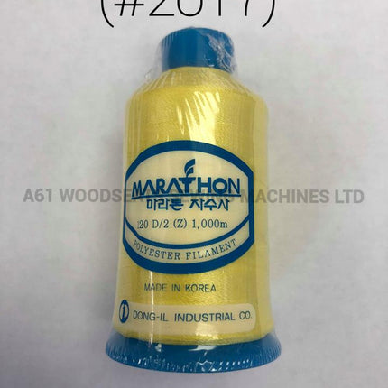 (#2017) Polyester Embroidery Thread