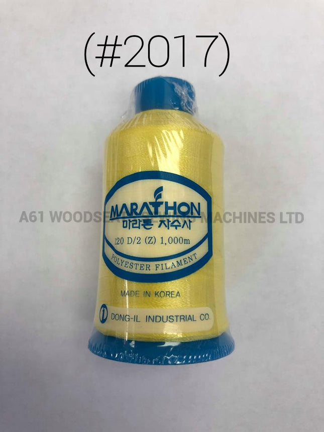 (#2017) Polyester Embroidery Thread