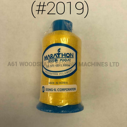 (#2019) Polyester Embroidery Thread