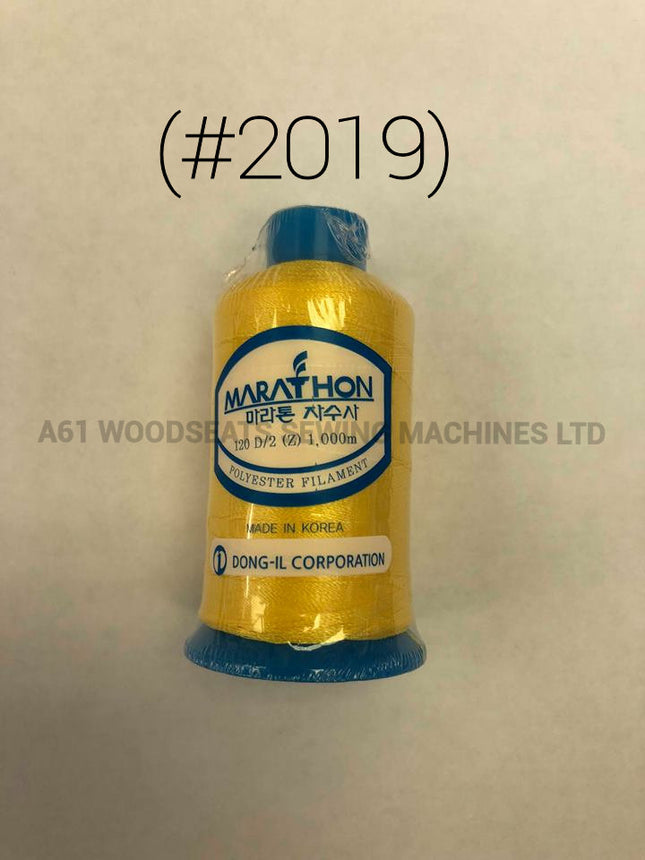 (#2019) Polyester Embroidery Thread