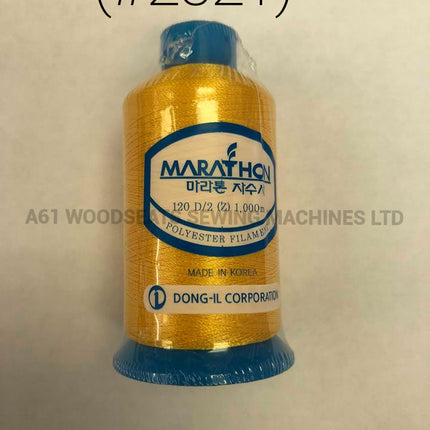 (#2021) Polyester Embroidery Thread