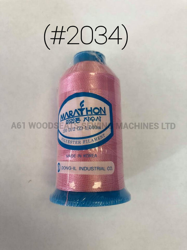 (#2034) Polyester Embroidery Thread
