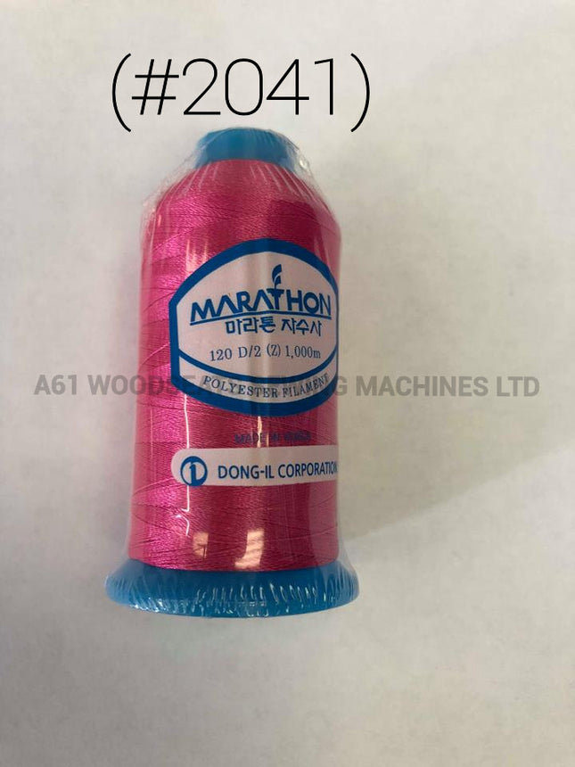 (#2041) Polyester Embroidery Thread
