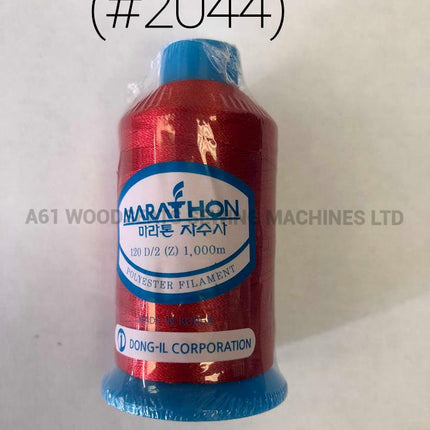 (#2044) Polyester Embroidery Thread