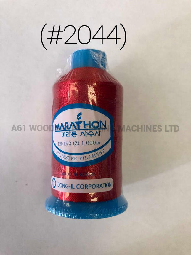 (#2044) Polyester Embroidery Thread