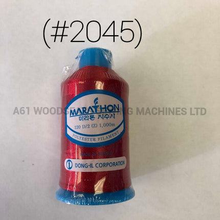 (#2045) Polyester Embroidery Thread