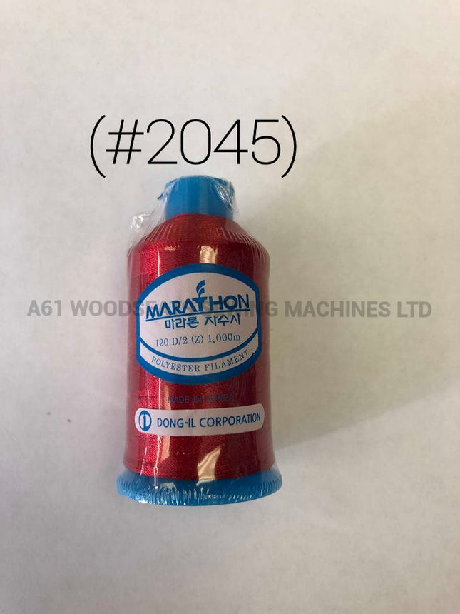(#2045) Polyester Embroidery Thread