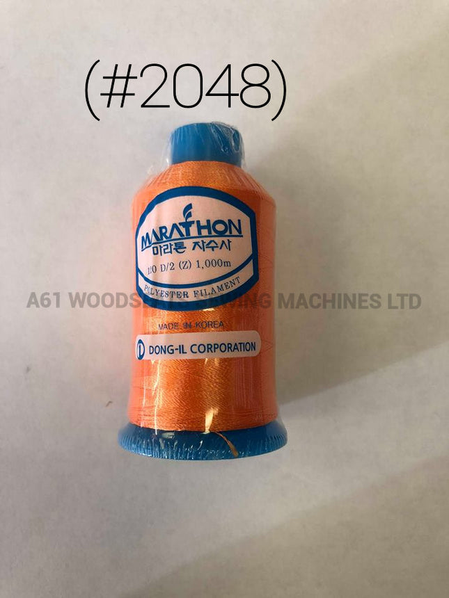(#2048) Polyester Embroidery Thread