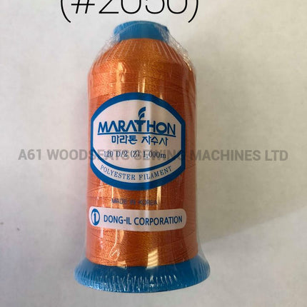 (#2050) Polyester Embroidery Thread