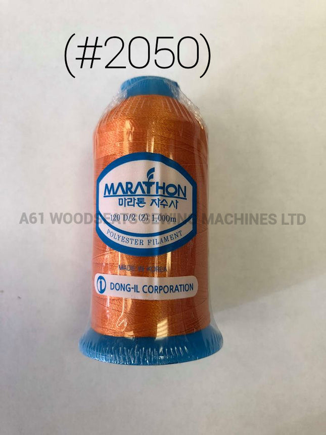 (#2050) Polyester Embroidery Thread