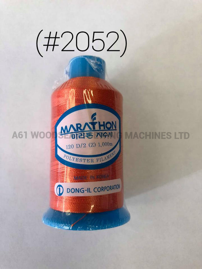 (#2052) Polyester Embroidery Thread