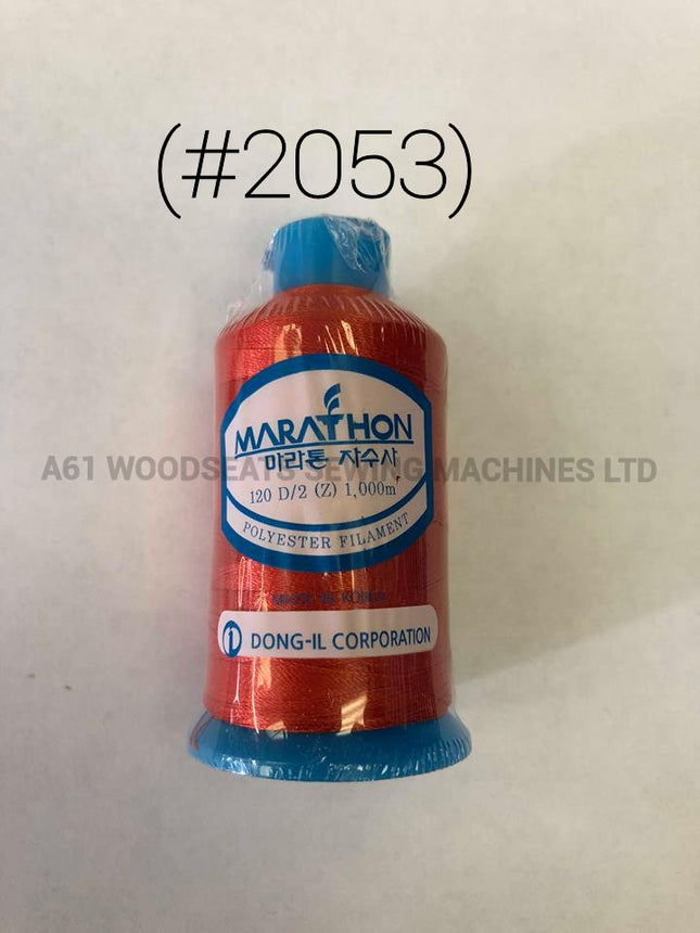 (#2053) Polyester Embroidery Thread
