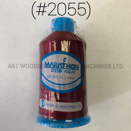 (#2055) Polyester Embroidery Thread