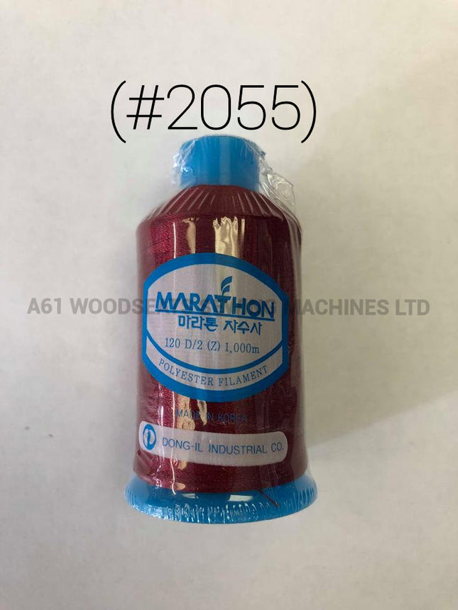 (#2055) Polyester Embroidery Thread