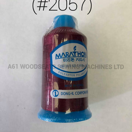 (#2057) Polyester Embroidery Thread