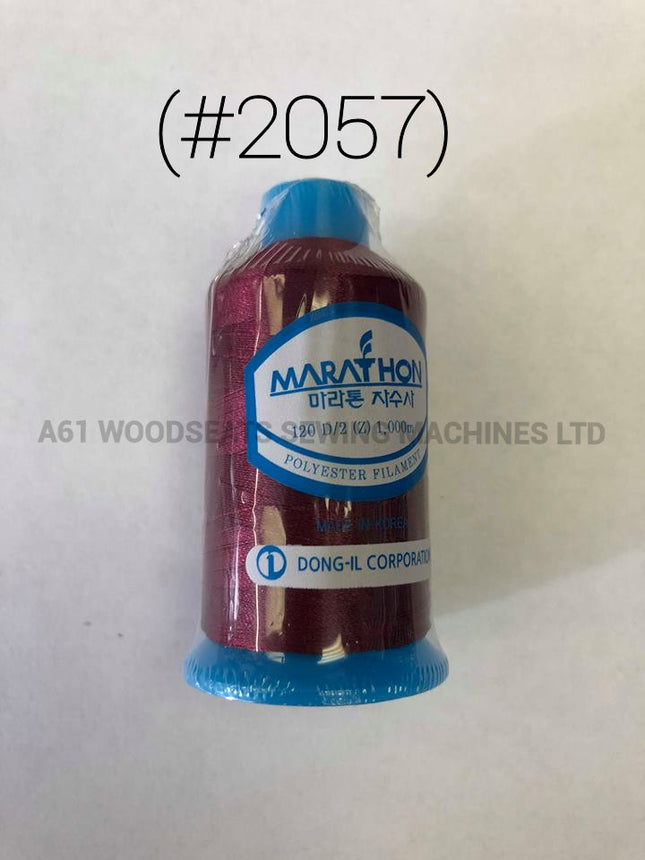 (#2057) Polyester Embroidery Thread