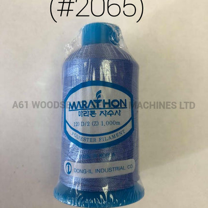 (#2065) Polyester Embroidery Thread