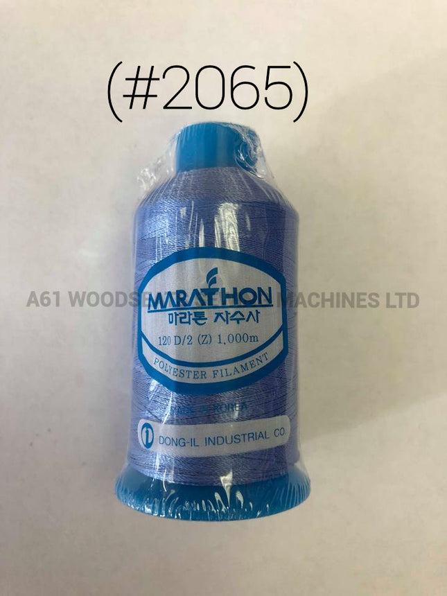 (#2065) Polyester Embroidery Thread