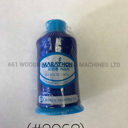 (#2068) Polyester Embroidery Thread