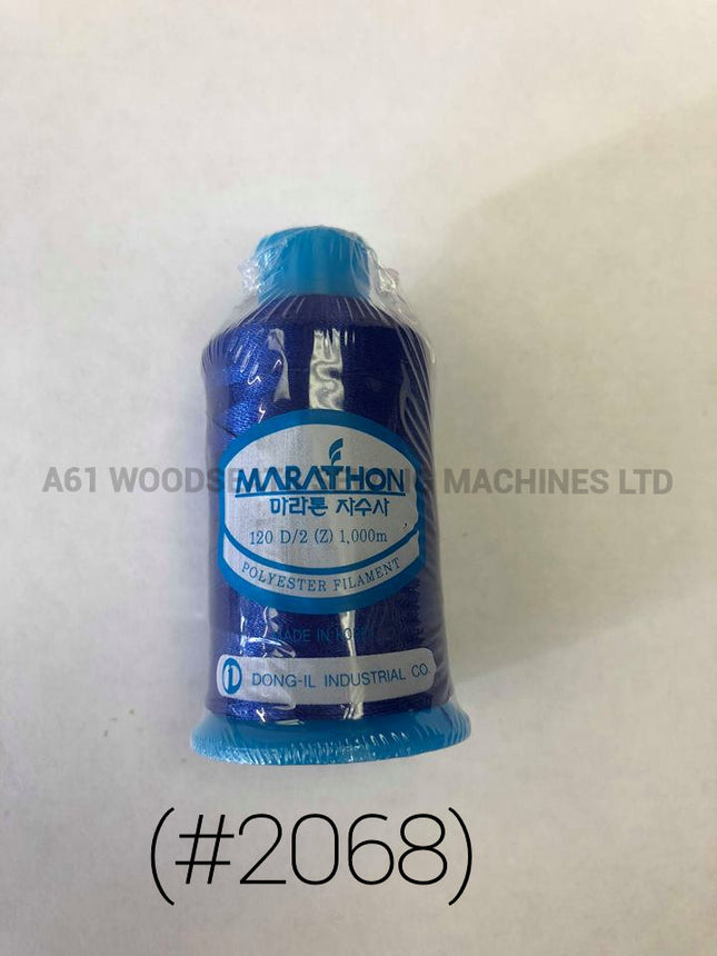(#2068) Polyester Embroidery Thread