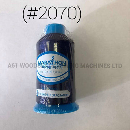 (#2070) Polyester Embroidery Thread