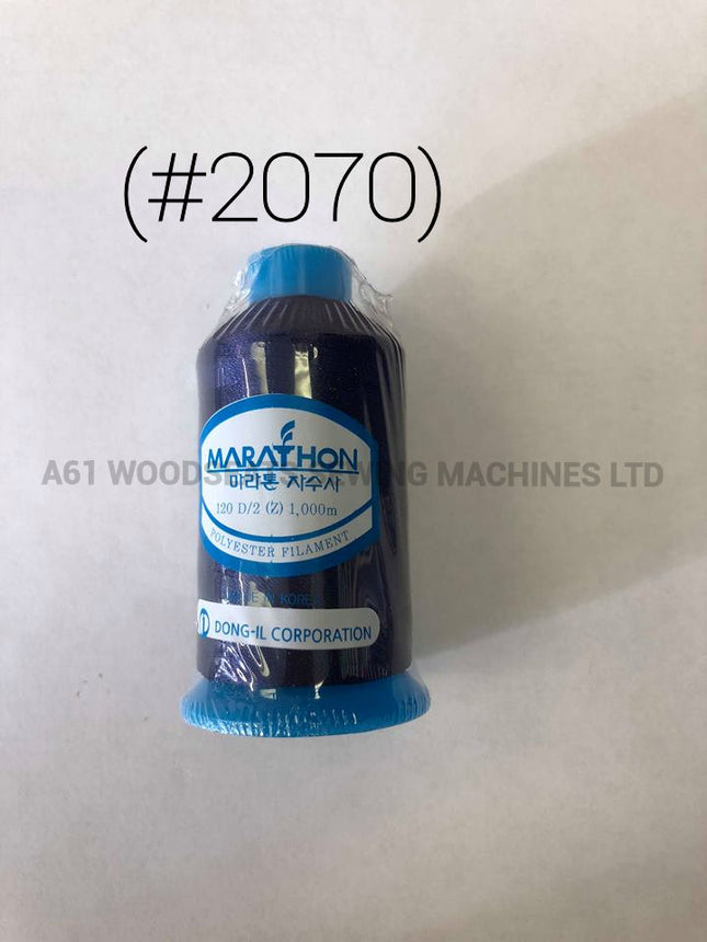 (#2070) Polyester Embroidery Thread
