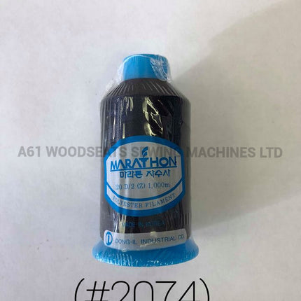 (#2074) Polyester Embroidery Thread