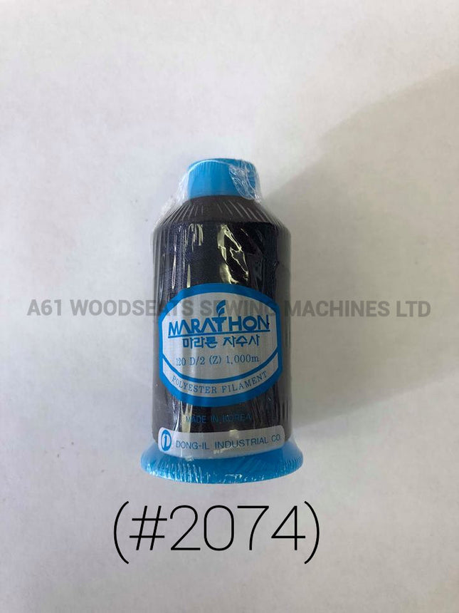 (#2074) Polyester Embroidery Thread
