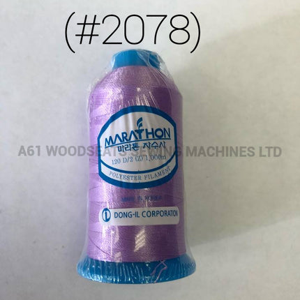 (#2078) Polyester Embroidery Thread