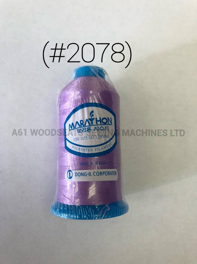 (#2078) Polyester Embroidery Thread