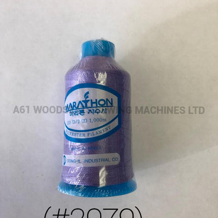 (#2079) Polyester Embroidery Thread