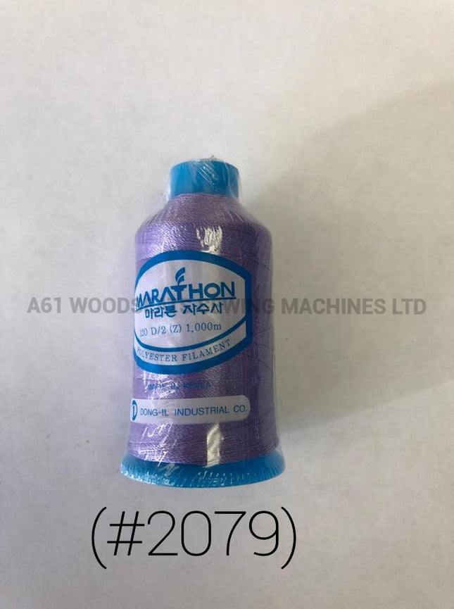 (#2079) Polyester Embroidery Thread