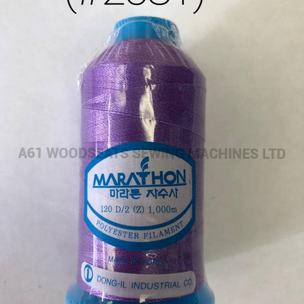 (#2081) Polyester Embroidery Thread