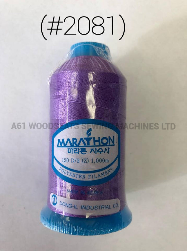 (#2081) Polyester Embroidery Thread